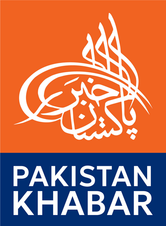 Pakistan Khabar