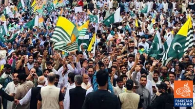 Kashmiris Observe Right to Self-Determination Day Worldwide