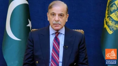 Shahbaz Sharif Calls for Kashmiris’ Self-Determination Rights