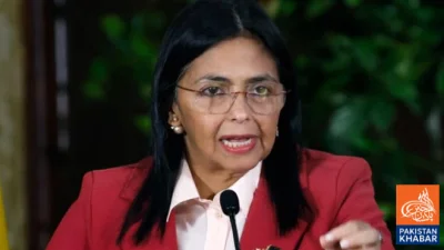 وینزویلا کی ڈیلسی روڈریگز نے عبوری صدر کے طور پر حلف اٹھا لیا