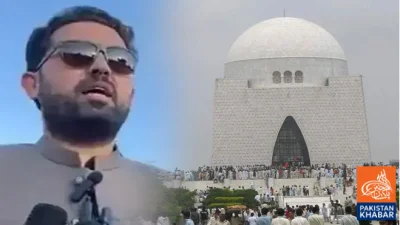 KP CM Sohail Afridi to Visit Karachi Three Days