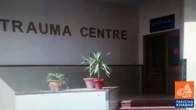 Modern New Trauma Center with 150 Beds Established on Spain Road, Quetta