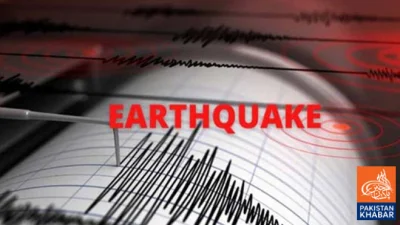 Earthquake Tremors Shake Multiple Cities in Pakistan, Citizens Panic