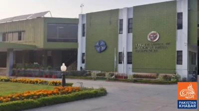 پیکرٹ کے ترقیاتی منصوبے میں مالی بے ضابطگیاں، وزارت سائنس اینڈ ٹیکنالوجی کا سخت نوٹس