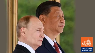 سلامتی کونسل کی امریکا پر تنقید، ایران کے خلاف طاقت کے استعمال کی مخالفت