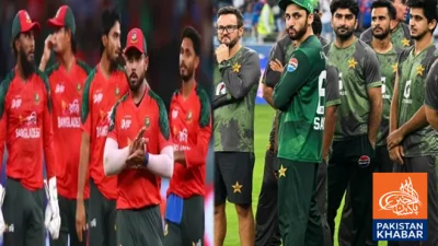Pakistan Halts T20 World Cup Preparations