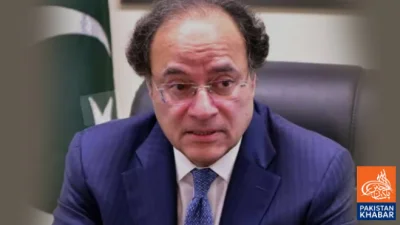 Pakistan Returns to Global Bond Market After Four Years