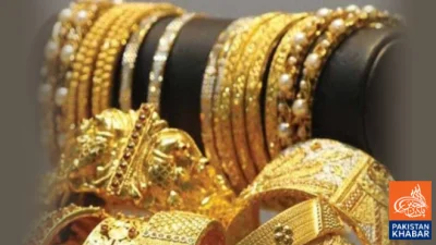Gold and Silver Prices Reach New Highs