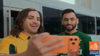 Pakistan-Australia T20 Promo Sends Indian Fans into Frenzy