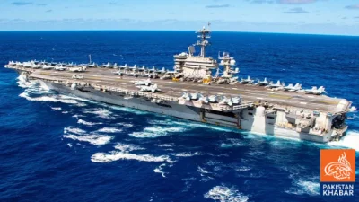 امریکا نے ایران کی طرف بڑی بحری فضائی فورس روانہ کر دی