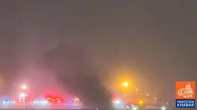 Eight Injured in Private Jet Accident in Maine