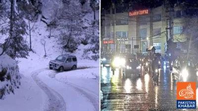 بلوچستان و خیبرپختونخوا میں بارش و برفباری کا دوسرا اسپیل