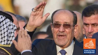 Trump Warns US May Withdraw Support if Nouri al-Maliki Returns