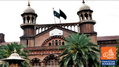 لاہور ہائی کورٹ میں بچوں پر سوشل میڈیا پابندی کی سماعت