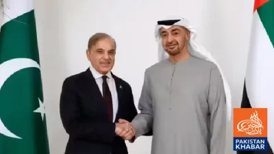 UAE Extends Pakistan’s Loan by One Month