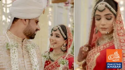 Actress Laiba Khan Ties the Knot, Beautiful Baraat Moments Revealed