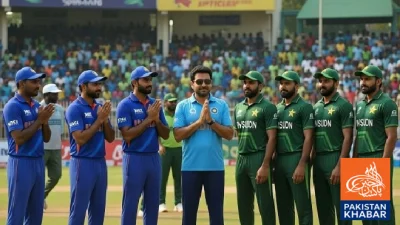 Pakistan’s Silence Ahead of World Cup Puts ICC on Edge
