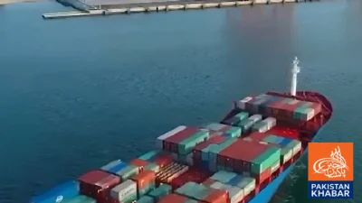 Pakistan’s Exports Surpass $3 Billion for the First Time