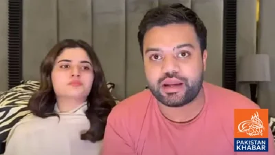 Charges Framed Against Ducky Bhai and Wife in Gambling App Case