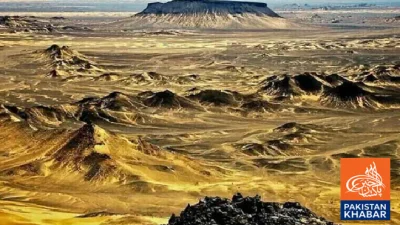 US to Provide Major Loan to Pakistan for Reko Diq Project