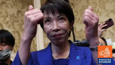 Prime Minister Takaichi Secures Clear Majority in Japan’s Elections