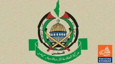 Israeli Attacks Render Gaza Ceasefire Meaningless: Hamas