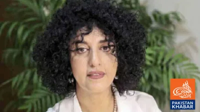 Nobel Laureate Narges Mohammadi Sentenced to Seven and a Half Years in Iran