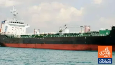 India Seizes Three Iranian Oil Tankers