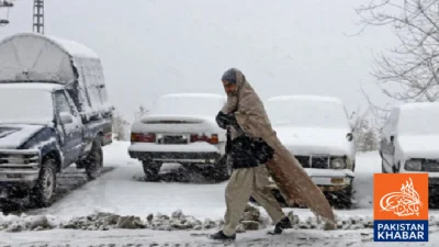 بلوچستان میں سردی کی شدت، کوئٹہ اور زیارت میں برفباری کی پیشگوئی