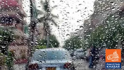 مغربی سسٹم شمال کی جانب بڑھنے لگا، کراچی میں بونداباندی کی پیش گوئی