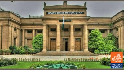 State Bank Grants Nationwide License to Sindh Microfinance Bank