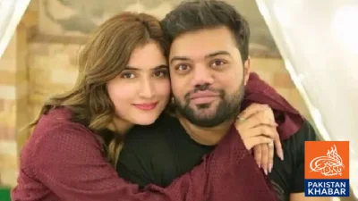 Gambling App Case: Court Approves Forensic Examination of Aroob Jatoi’s Mobile Phone