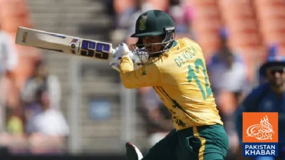 T20 World Cup: South Africa Sets Target of 188 Runs for Afghanistan