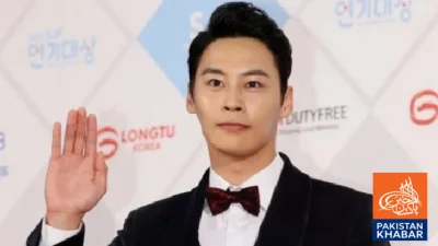 South Korean Actor Jung Eun-woo Passes Away at 39