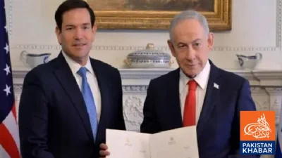 Israel Officially Joins U.S. “Board of Peace”