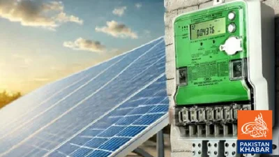 قومی اسمبلی میں سولر نیٹ میٹرنگ پر بحث اور توجہ دلاؤ نوٹس