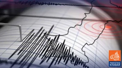 سندھ و بلوچستان میں زلزلے کے شدید جھٹکے، شہری گھروں سے باہر نکل آئے