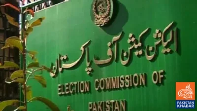 اختر مینگل کی خالی کردہ نشست پر ضمنی انتخاب کے شیڈول کا اعلان