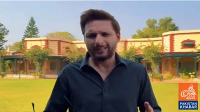 Afridi Demands Senior Players Be Dropped After Pakistan’s Defeat