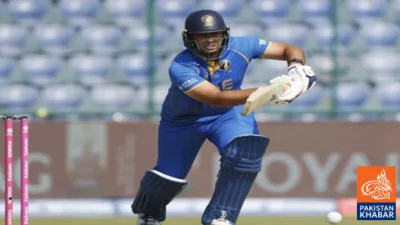 UAE and Afghanistan Face Off in T20 World Cup