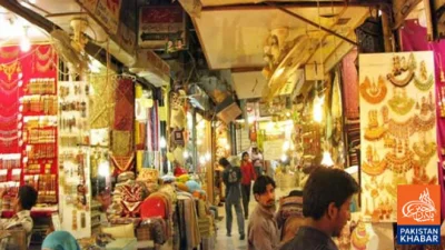 Businesses Allowed to Stay Open Late During Ramadan