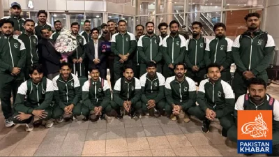 Pakistan National Hockey Team Arrives in Egypt for World Cup Qualifiers under Imad Butt