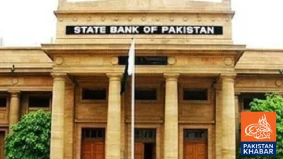 Pakistan Receives Over $10.1 Billion in Foreign Loans During First 7 Months of Fiscal Year