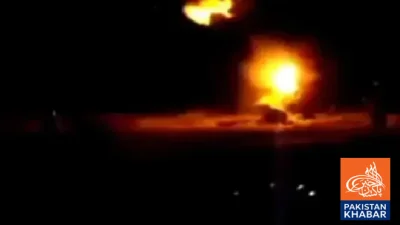 Unprovoked Firing by Afghan Taliban, Pakistani Forces Destroy Checkpost in Response