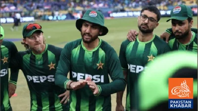 Path to T20 World Cup Semi-Finals Tough but Not Impossible for Pakistan