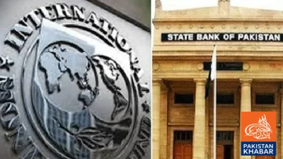 Third Quarterly IMF Economic Review Talks Underway in Pakistan