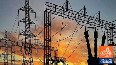 NEPRA Hears Electricity Tariff Hike Request, Decision Reserved