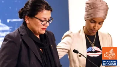 Trump Criticizes Congresswomen Ilhan Omar and Rashida Tlaib During State of the Union