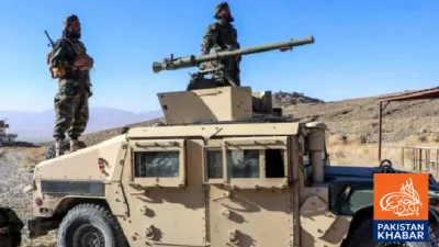 Alleged Safe Havens for Extremist Groups Reported in Afghanistan: Afghan Newspaper