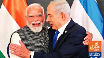 India Following Israel-Style Security Policies: Al Jazeera